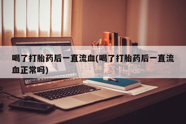 第1121页
