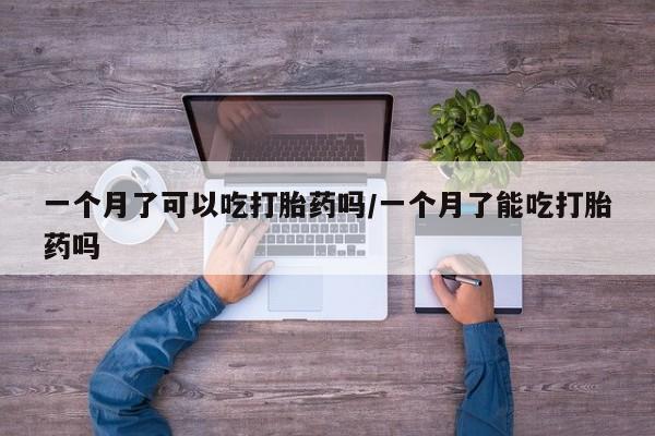 第1089页